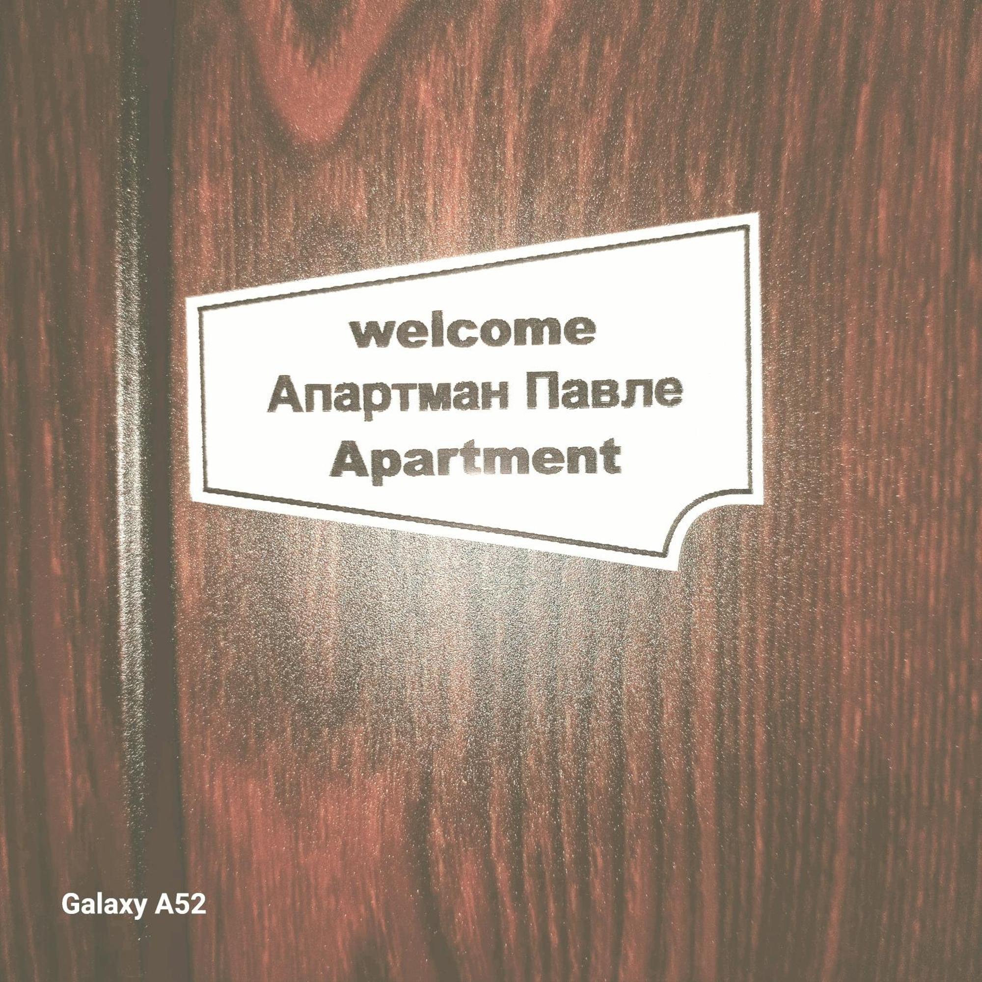 Apartman Pavle プルジネ エクステリア 写真